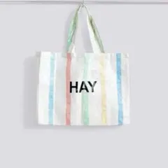♡HAY キャンディ　ストライプ　ショッパー マルチカラー　ヘイ　新品　北欧