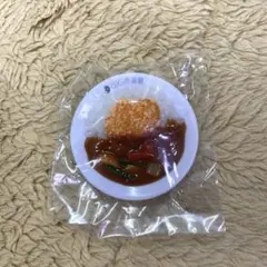 CoCo壱番屋ミニチュアマスコット ロースカツやさいカレー