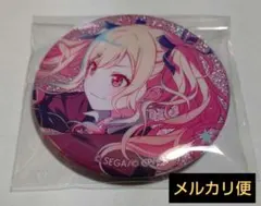 2025年最新】天馬咲希 缶バッジの人気アイテム - メルカリ