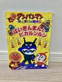 〜断捨離中〜即購入◎まとめ買い歓迎♪様 メルカリ - 2026年最新】断捨離中中の人気アイテム まとめ商品 8点 リクエスト ドッグフード