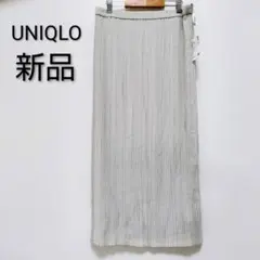 新品未使用タグ付き　UNIQLO　ユニクロ　プリーツナロースカート　L
