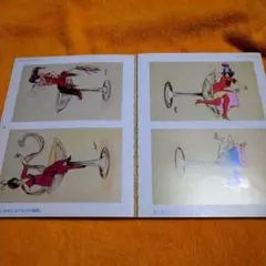 Item thumbnail for item 785358a3-b749-4a71-80d1-4f7181ef2b4a