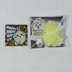 ちいかわベビー ちいかわらんど ノベルティ うさぎ