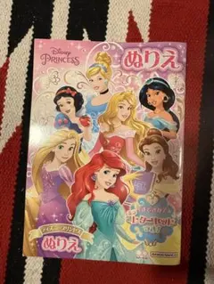 ディズニープリンセス ぬりえ