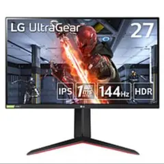2026年最新】ゲーミングモニター 27インチ lgの人気アイテム - メルカリ