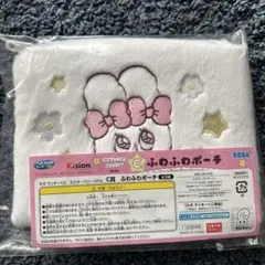 エスターバニー　ポーチ白