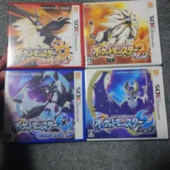 ポケットモンスター サン・ムーン・ウルトラサン・ウルトラムーン 4本セット