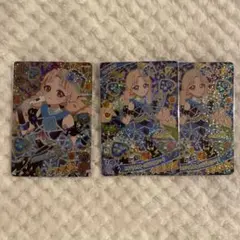 ひみプリ 二階堂タマキ 3枚セット