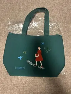 AUDREY 保冷トートバッグ グリーン　名古屋限定