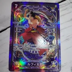 ワンピースカード　ルフィ太郎 SP スペシャルカード ST18-005