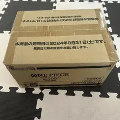 ワンピースカードゲーム　新たなる皇帝 未開封カートン