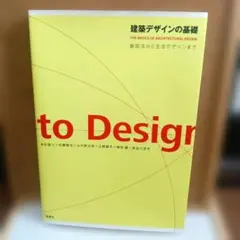 Item thumbnail for item 49fa68d0-6867-49ca-840c-6ecd185b6c19