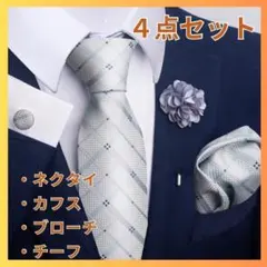 Rerihyu様 リクエスト 2点 まとめ商品