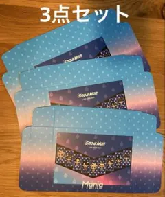 【未使用】Snow Man Mania 特典 スノインザボックスケース