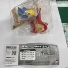 ONE PIECE まちぼうけ モンキー・D・ルフィ