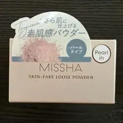 MISSHA M スキンフェイクルースパウダー パールありのサムネイル
