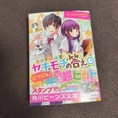 Item thumbnail for item 1b845a3c-1270-4bec-9a18-cdb100e8fbd1