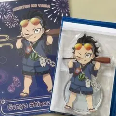 鬼滅の刃 花火大会2025後期 アクリルスタンド ＆ ポストカード 不死川玄弥☆