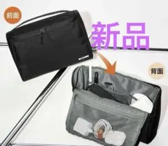 MonoMax モノマックス 6月号 付録 Incase 万能ケースのサムネイル