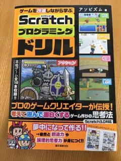 Item thumbnail for item 5346e866-cb65-4c58-a9bb-7699870cb4f4