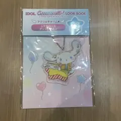 시나모롤 アクリルチャーム賞 ダンスレッスン ハッピー 쿠지