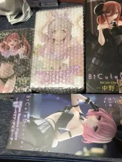 バニー　フィギュア　4体セット