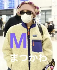 2025年最新】G-DRAGON着 ジヨンの人気アイテム - メルカリ