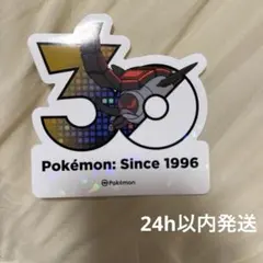 韓国限定 ポケモン 30周年記念 ホログラムステッカー テツノワダチ