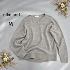 niko and… モヘヤ混 Vネックニット M グレー 軽量 K340