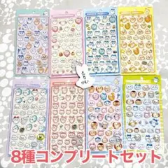 ちいかわ ボンボンドロップシール 8種 1弾　2弾