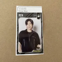 目黒蓮・藤井流星　カード