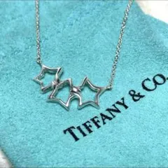 TIFFANY&Co.ティファニー　トリプルスターネックレスのサムネイル