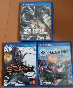 vita ソフト3本セット
