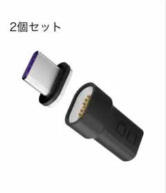 スマホ アダプター cio