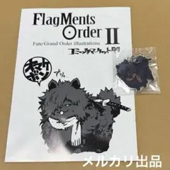 FGO C94 岡田以蔵 始末犬 アクリルキーホルダー オマケボン +おまけ