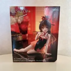 【中古】ToLOVEる-とらぶる-ダークネス 結城美柑 フィギュア メイド 中古】(本体B/箱B)ToLOVEる-とらぶる-ダークネス 結城美柑 メイドStyle