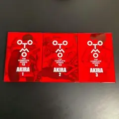 AKIRA 1 2 3 大友克洋 THE CONPLETE WORKS アキラ