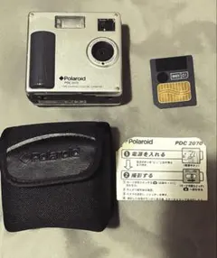 2025年最新】ポラロイドカメラpdc2070の人気アイテム - メルカリ