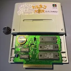 2026年最新】ねこたこ スーパーファミコンの人気アイテム - メルカリ