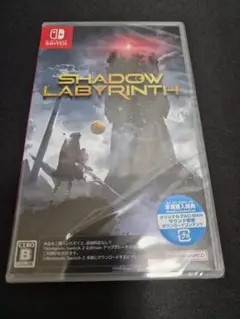 SHADOW LABYRINTH Nintendo Switch