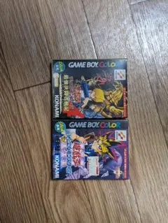 遊戯王デュエルモンスターズII Game Boy Color - メルカリ