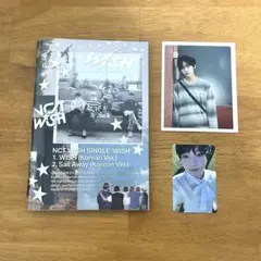 NCT WISH WISH アルバム　フォトブック　サクヤ　リク
