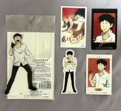 【バラ売り不可】センイチ グッズセット