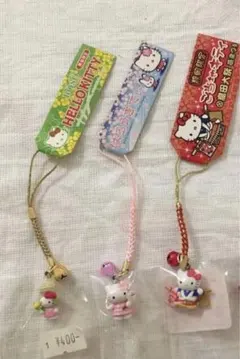 激レア❤️キティの 散歩道根付3種セット❤️2003年 - メルカリ