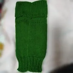 ③緑色リブ編みアンクルウォーマー　１１☓４０　超ロング　のびます