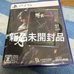 【新品未開封】明末:ウツロノハネ 早期購入特典付き GEOオリジナル特典付き