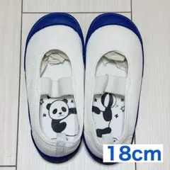 yopi様 リクエスト 2点 まとめ商品