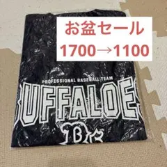 オリックスバファローズ Tシャツ 未使用　Lサイズのサムネイル