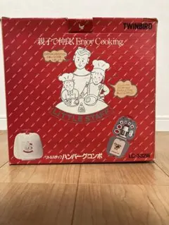 ハンバーグコンボ　料理セット