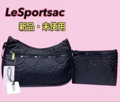 【マカロン様】新品タグ付きレスポートサッククラシックホーボーパフィーブロッサムズ